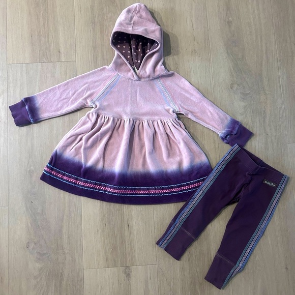 Other - Matilda Jane size 2 outfit set pink and purple